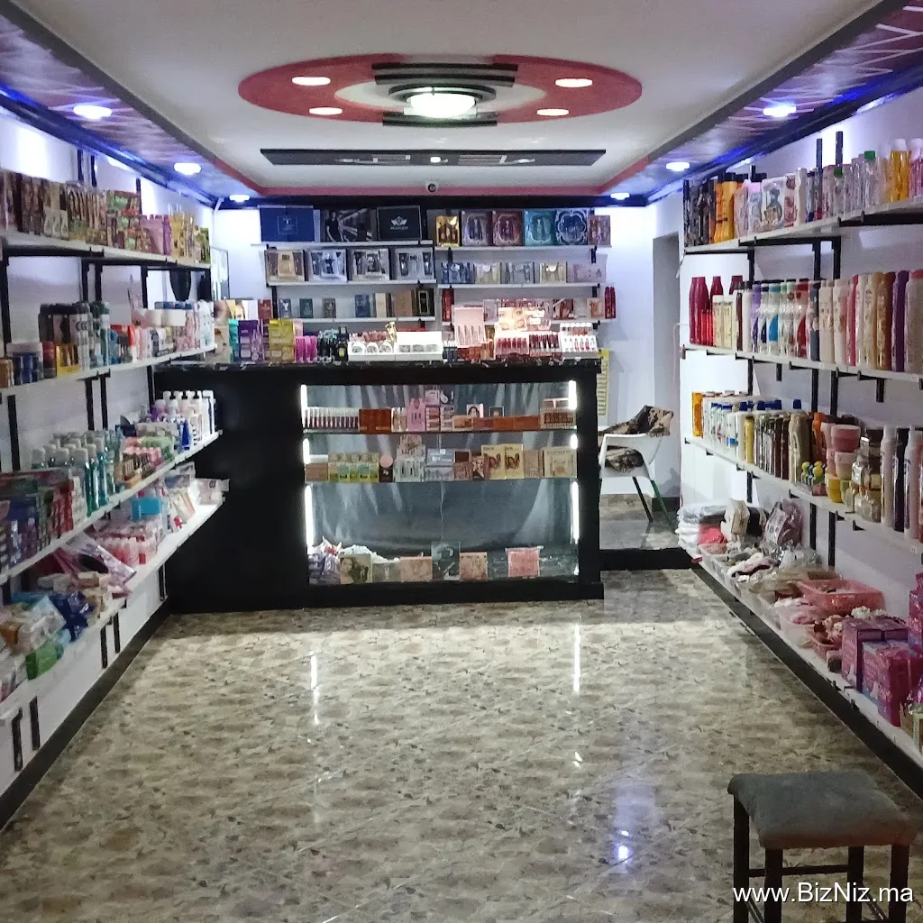 shop Cosmetique23