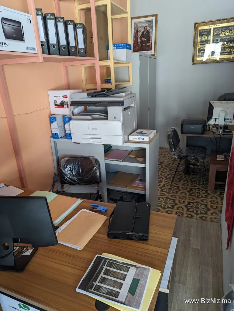 Apostille AlHoceima