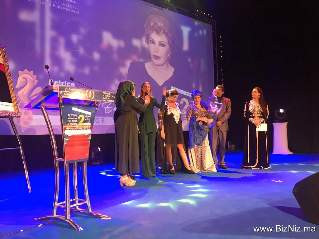 Festival international Film AL Hoceima