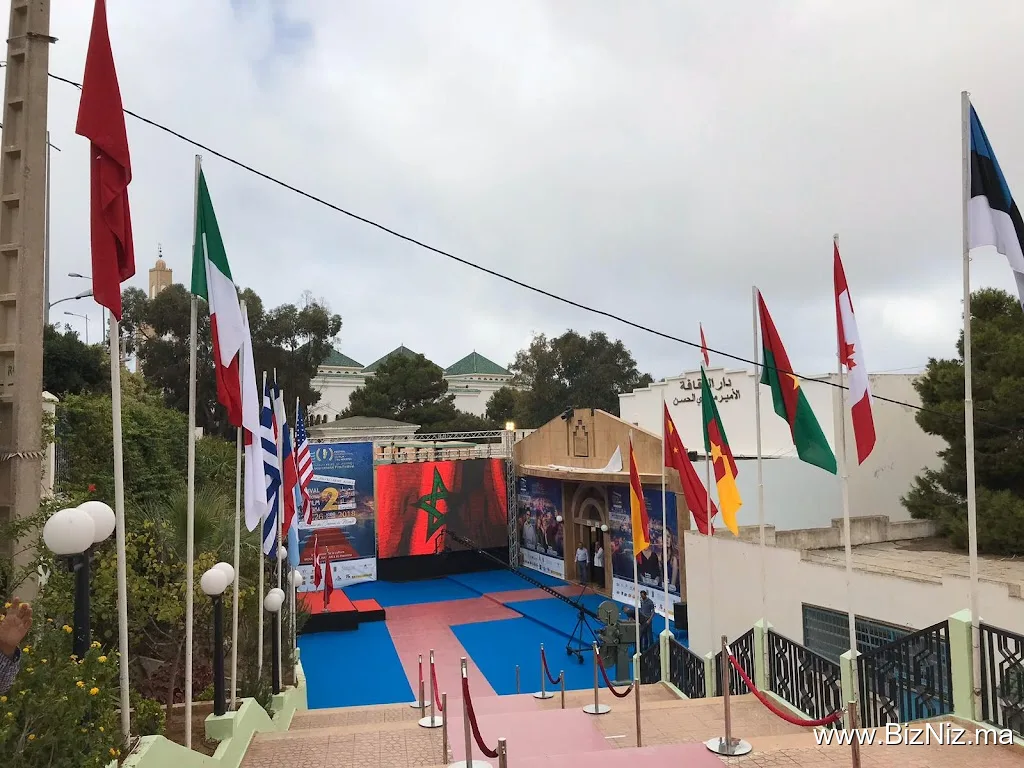 Festival international Film AL Hoceima