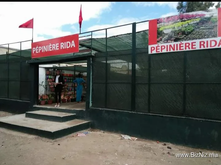 Pépinière Rida