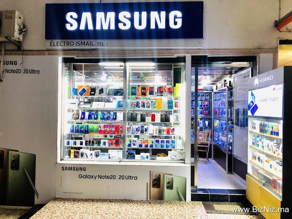 Ismail electronics shop