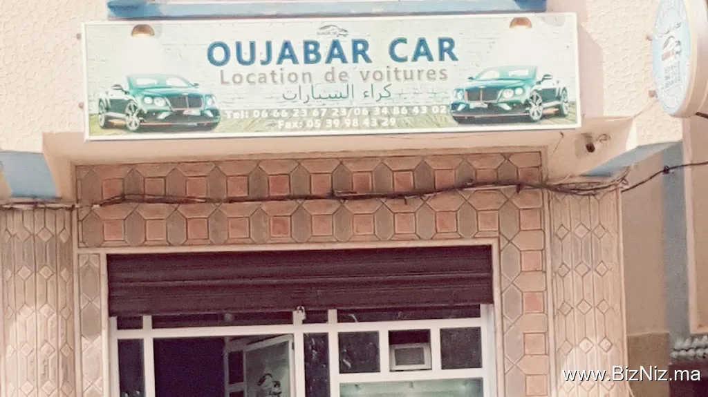 Oujabar Car