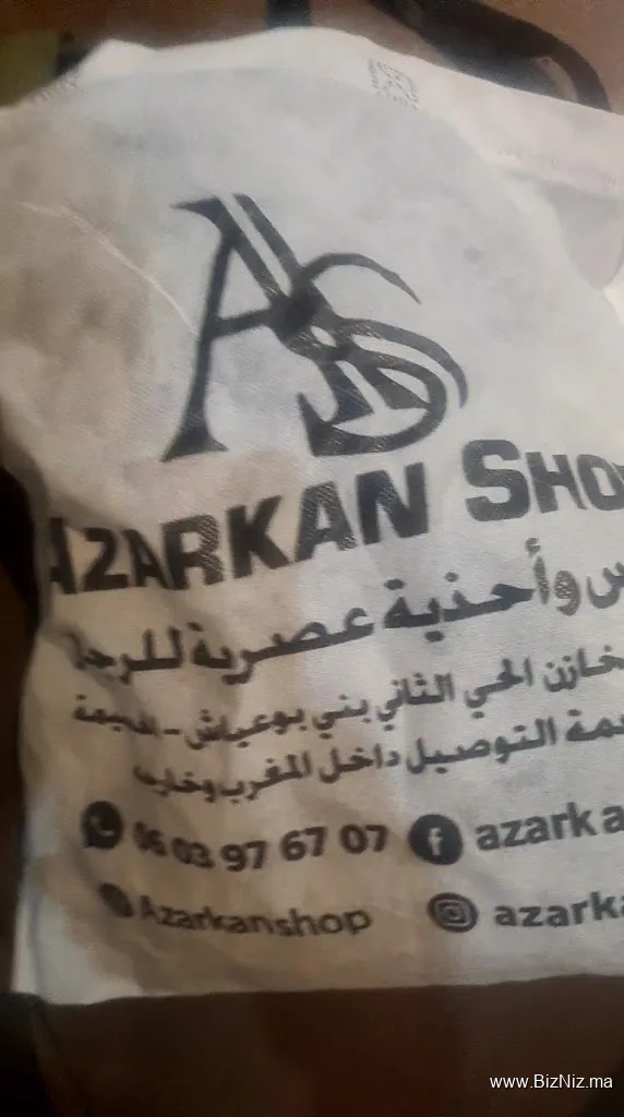 Azarkan Shop