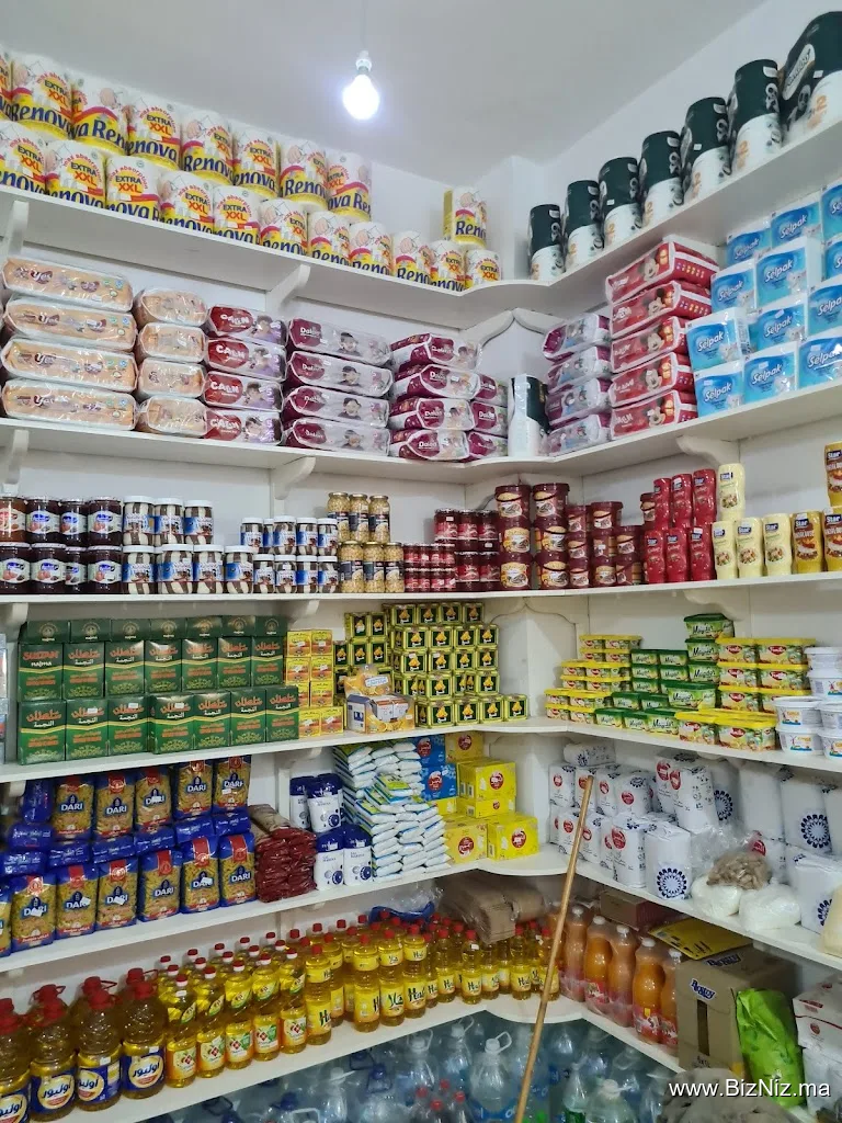 Mini Market EL HAMRAOUI boksroh