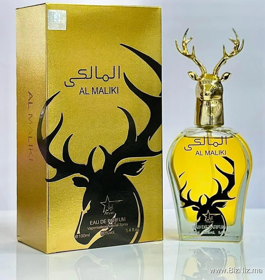 بيت العطارة