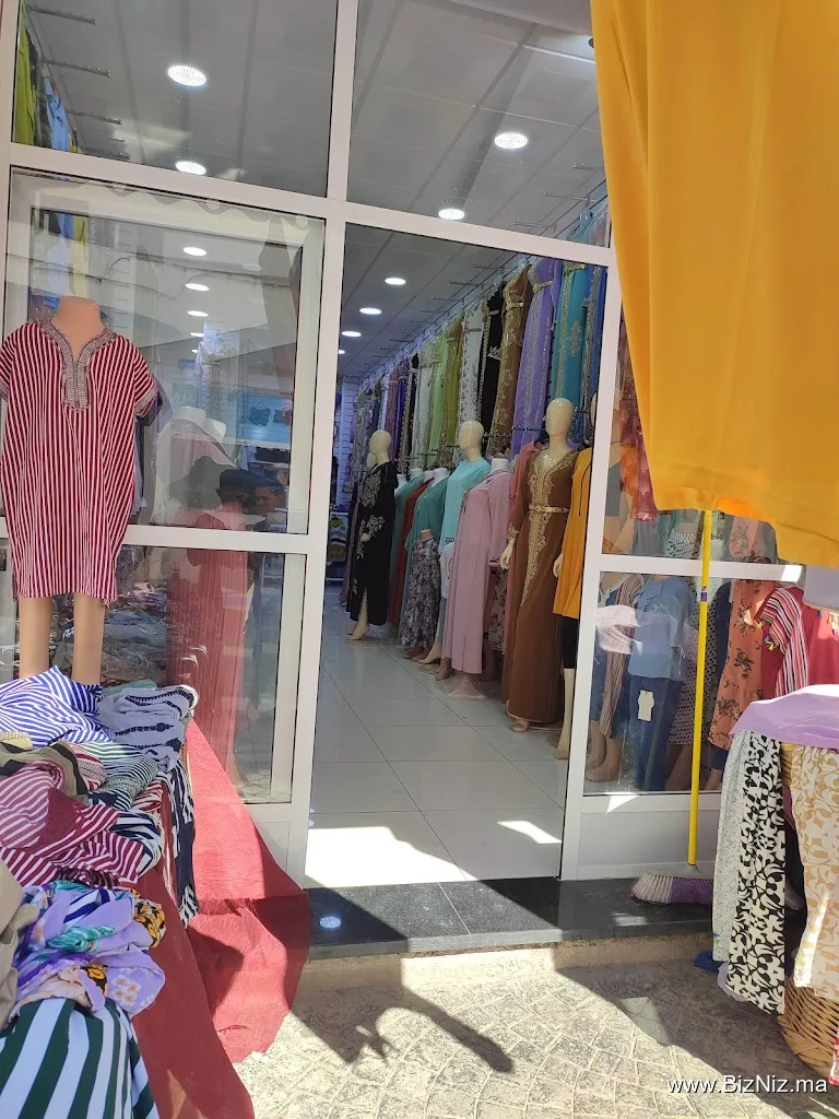 BOUTIQUE AZIZ 2 BENI BOUAYACH