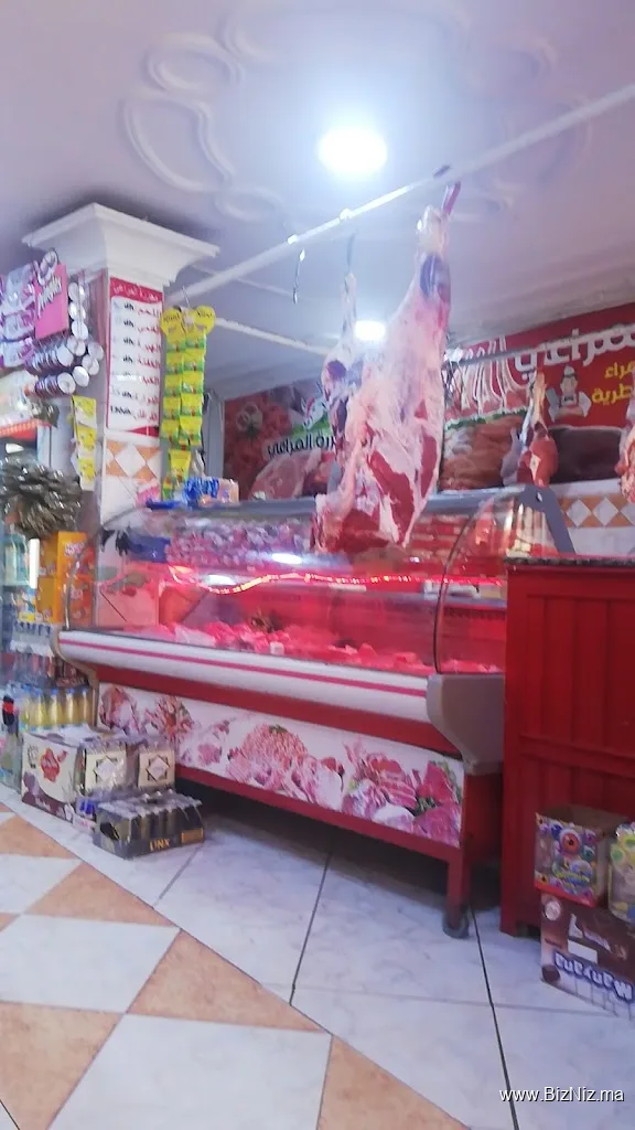 مجزره المراعي كيلار