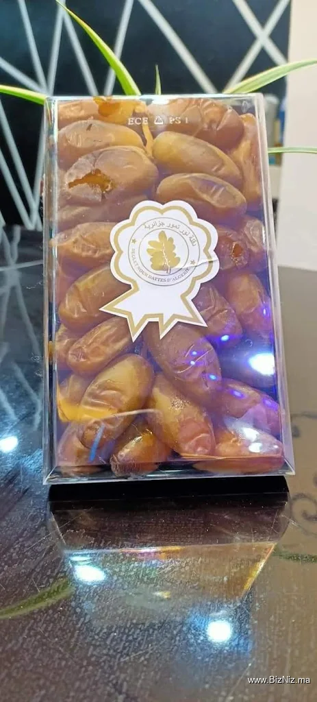 مجزره المراعي كيلار