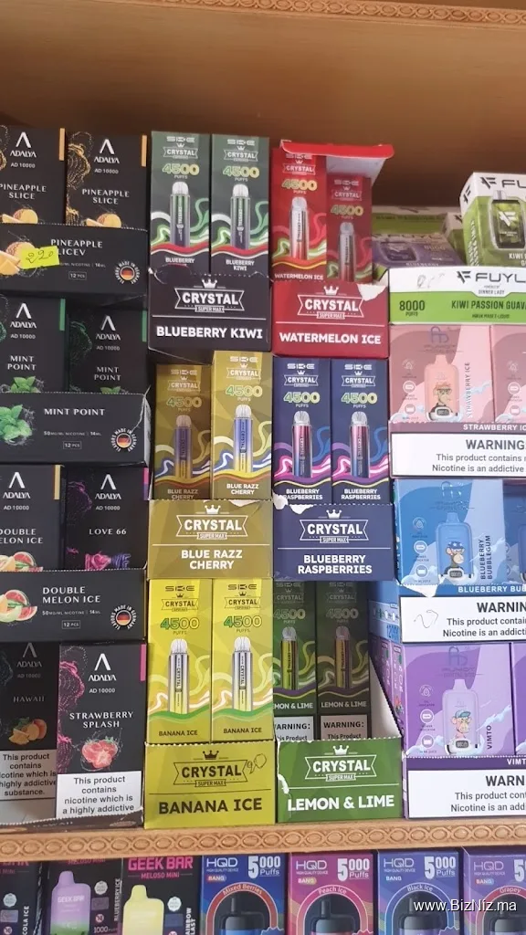 Shisha shop