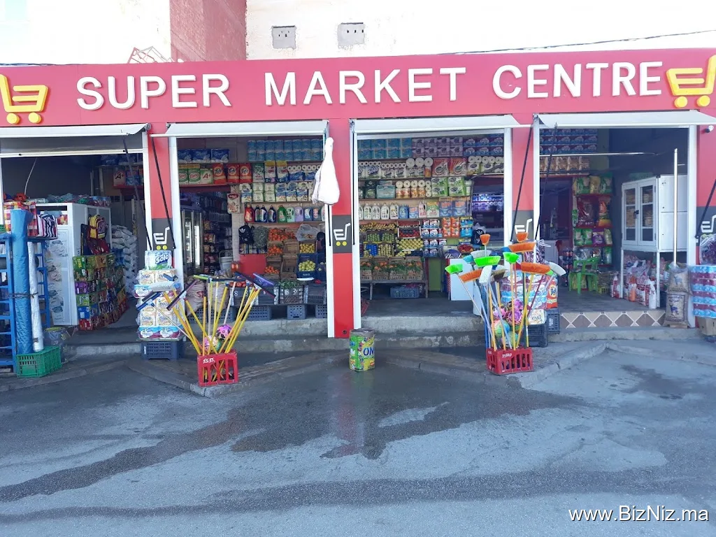 Super Market Centre