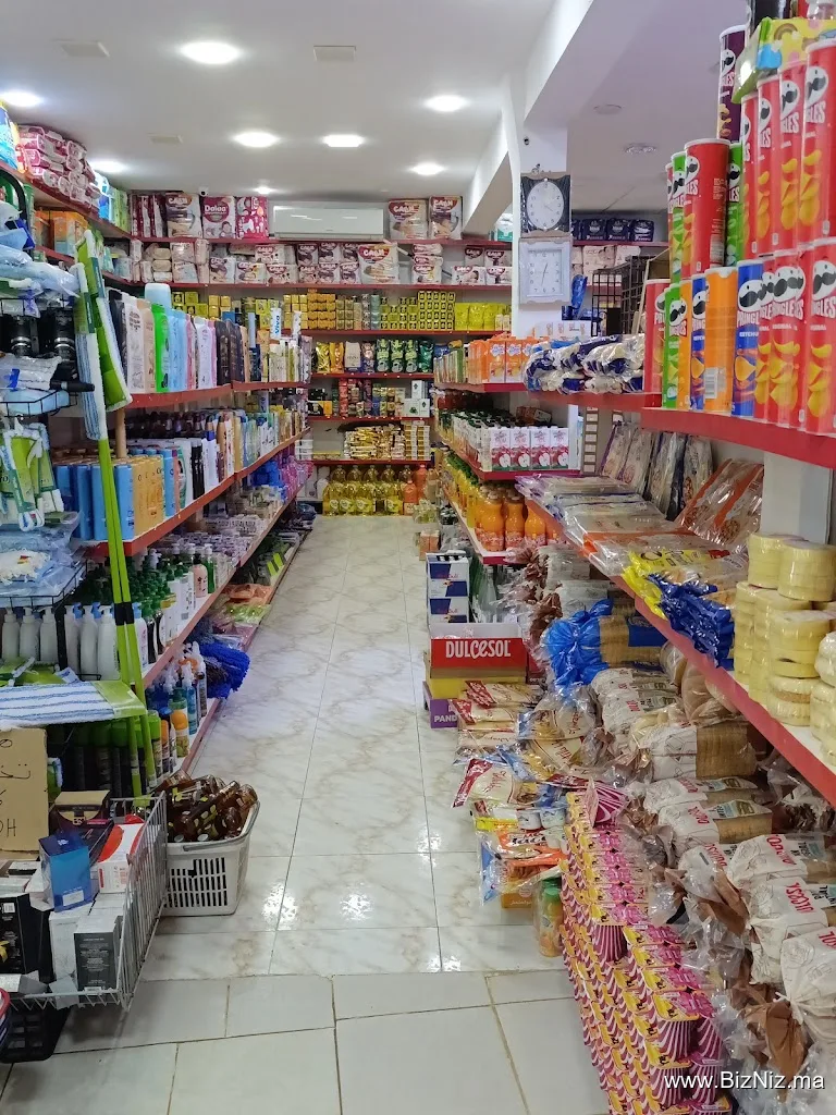 Super Market Centre