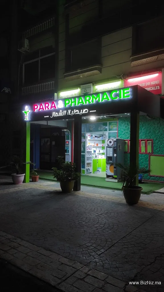 Pharmacie DU NORD | north pharmacy