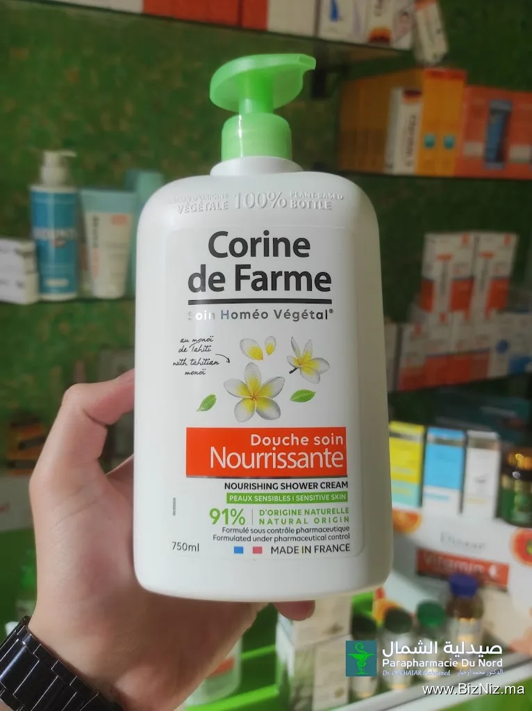 Pharmacie DU NORD | north pharmacy