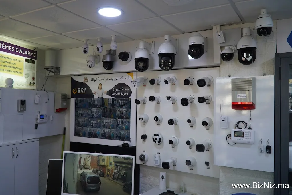 Smart Rif Technologie