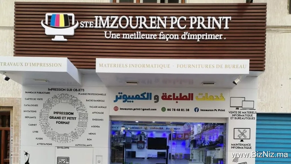Imzouren pc print