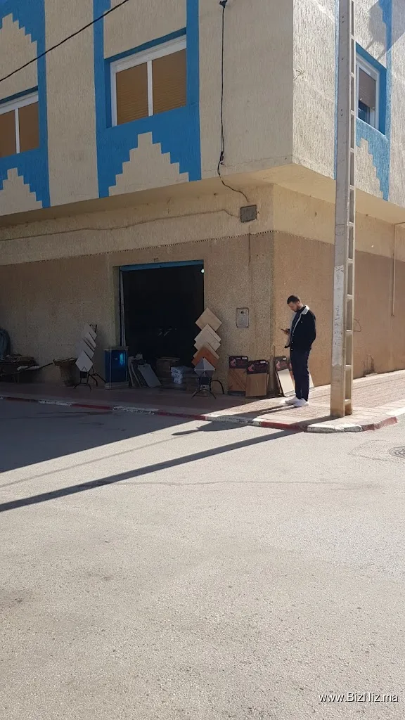 شركة افقير للبناء