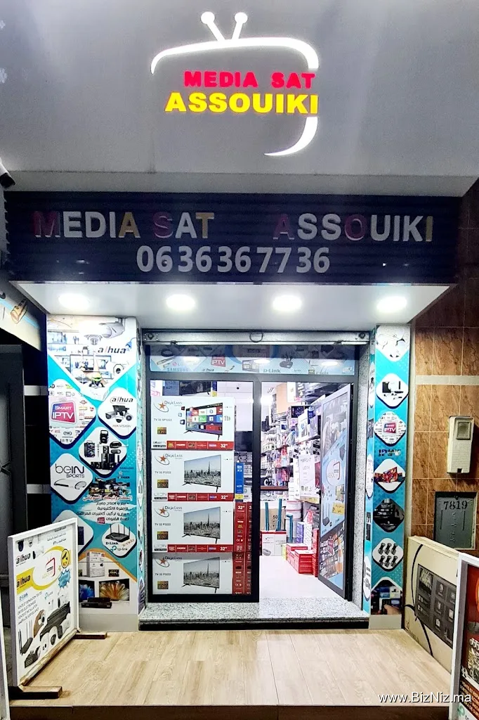 Media SAT ASSOUIKI
