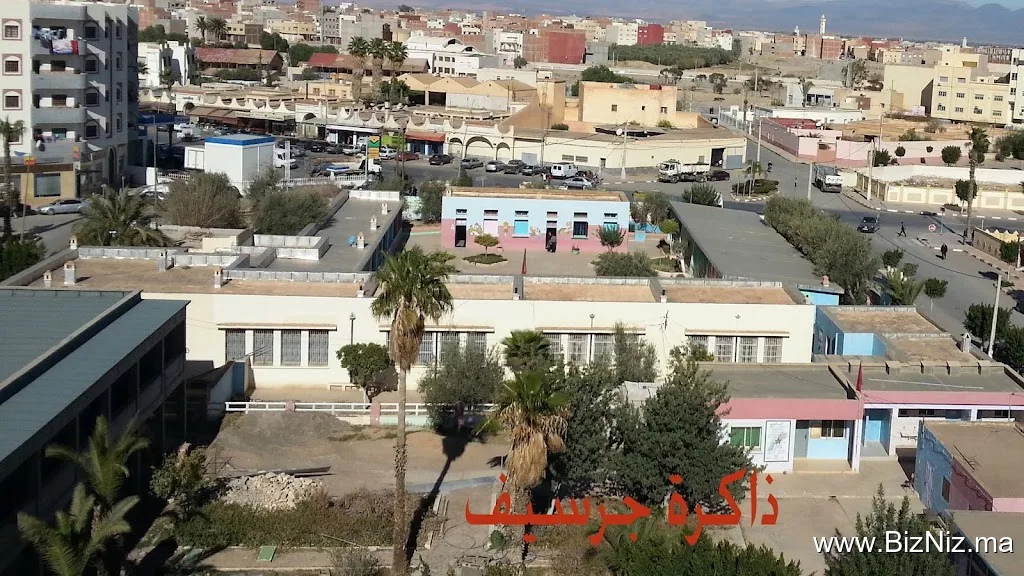 dakirat guercif