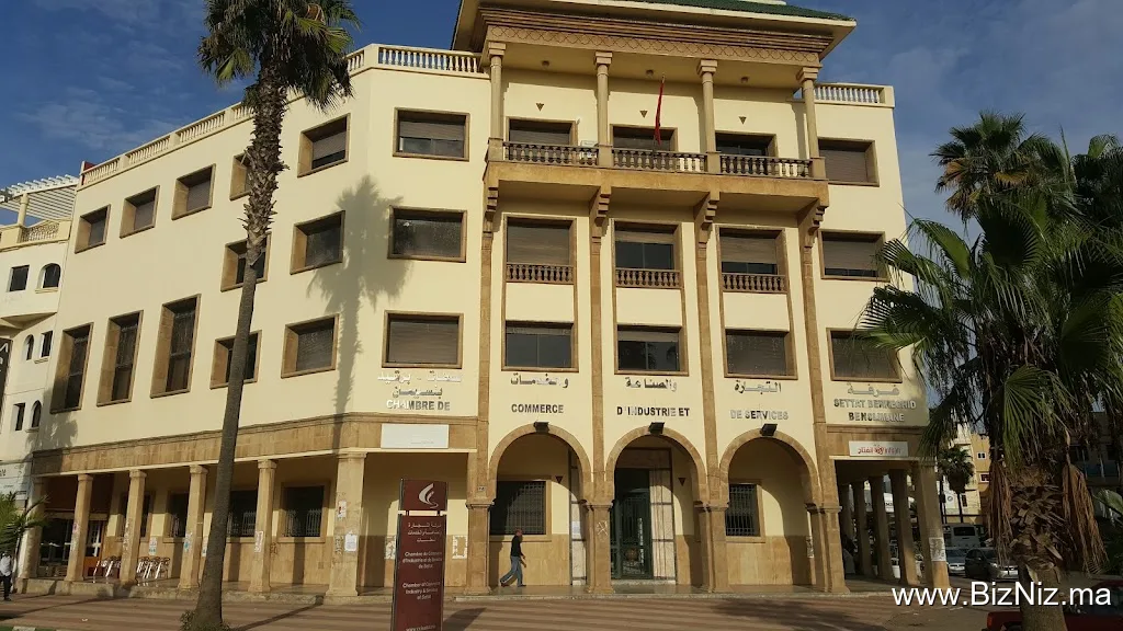 Chambre de Commerce, d'Industrie et de Services_Settat