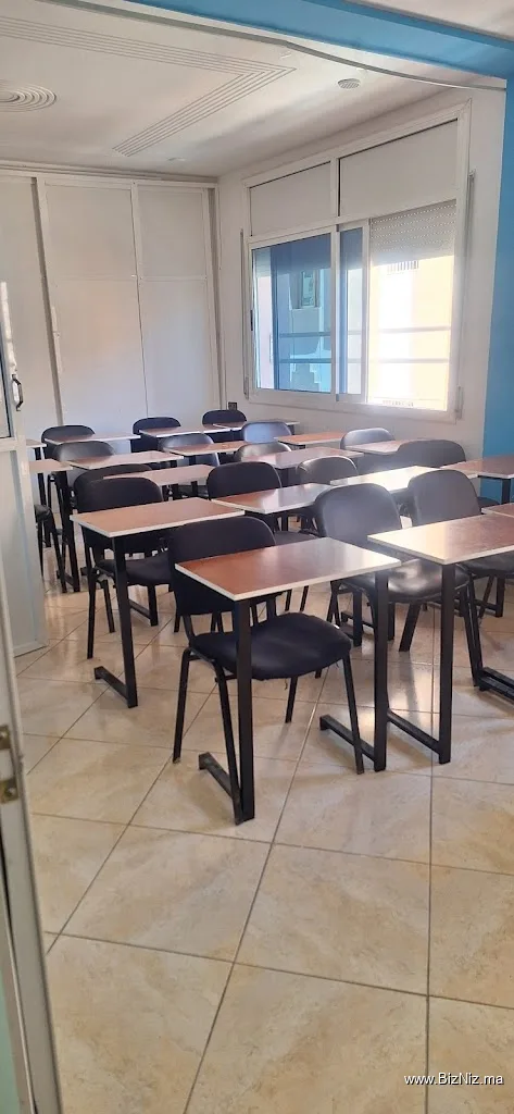 مدرسة الرسالة للإعلاميات وتسيير المقاولات ECOLE LE MESSAGE