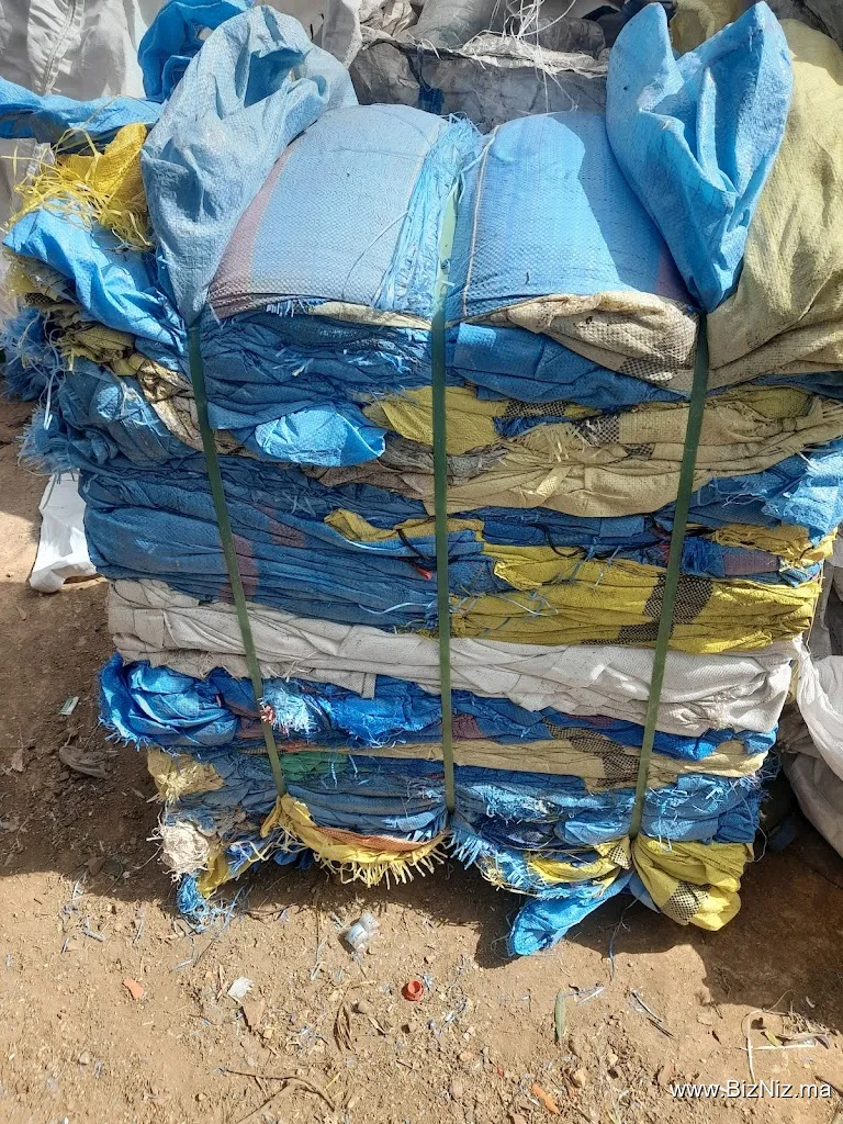 الشركة الصناعية للالياف