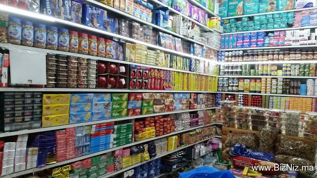(Alimentation Générale (EL MADANI RACHID)