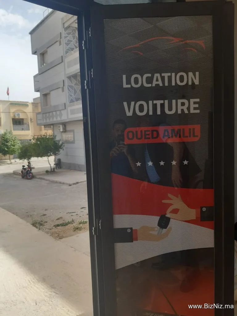 location OUED AMLIL