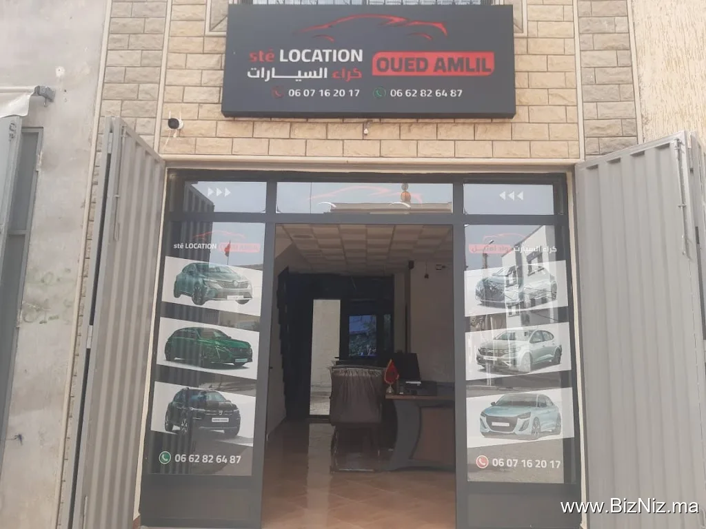 location OUED AMLIL