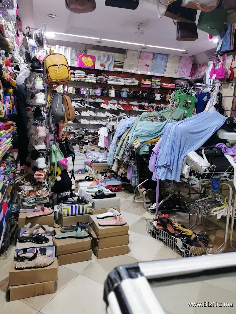 Boutique LAACHOUCHI
