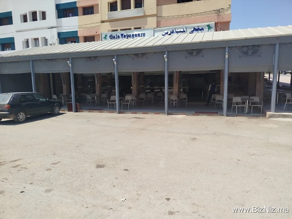 restaurant oued amlil