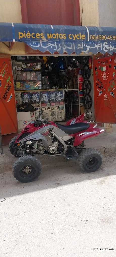 pièce moto khalafa