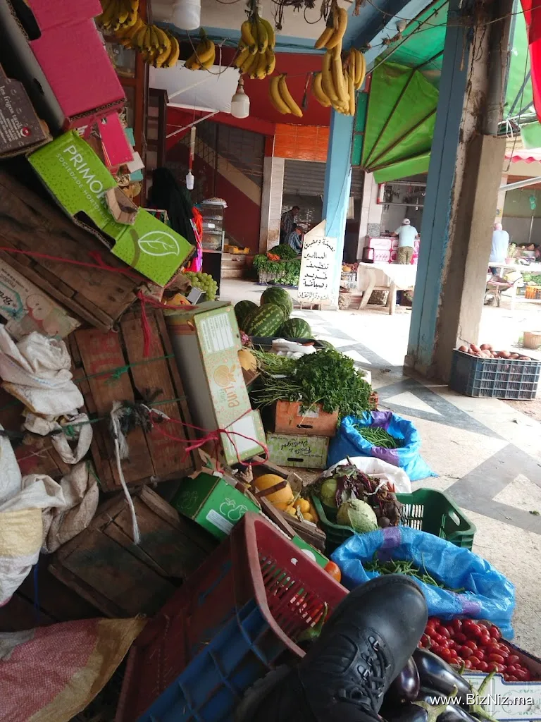 Marché Central Taounate