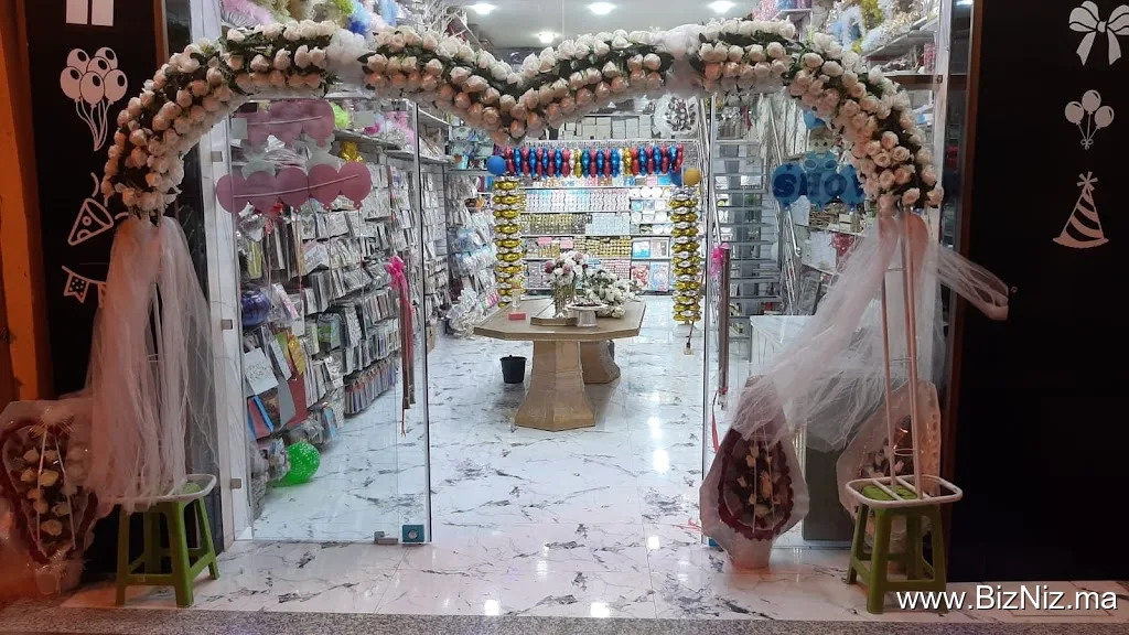 Party kingdom مملكة الاحتفالات