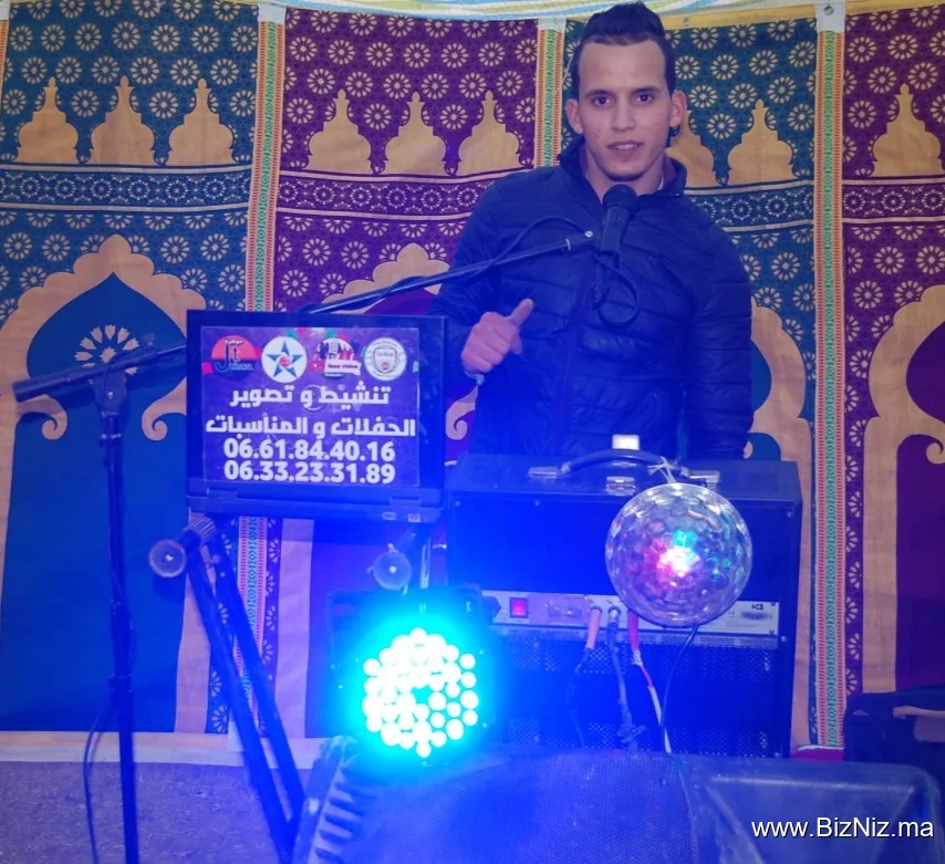 Dj AYoub tissa