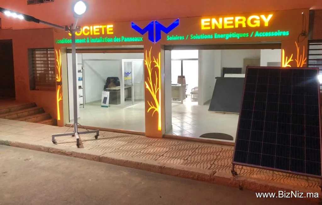STE MMENERGY