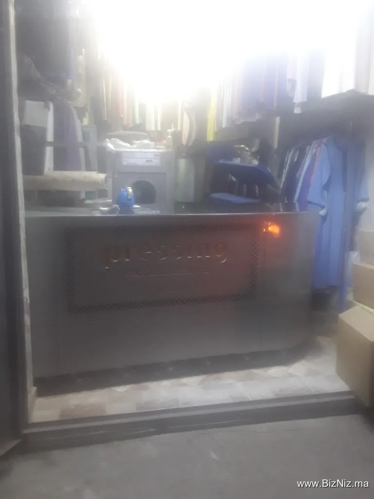 pressing mohsin مصبنة محسن