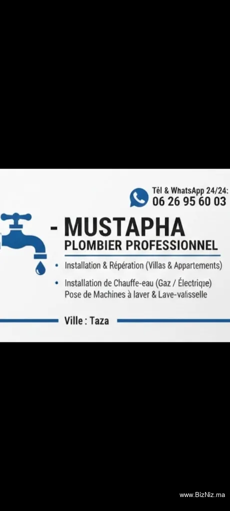 Mustapha Plombier Professionnel - Taza