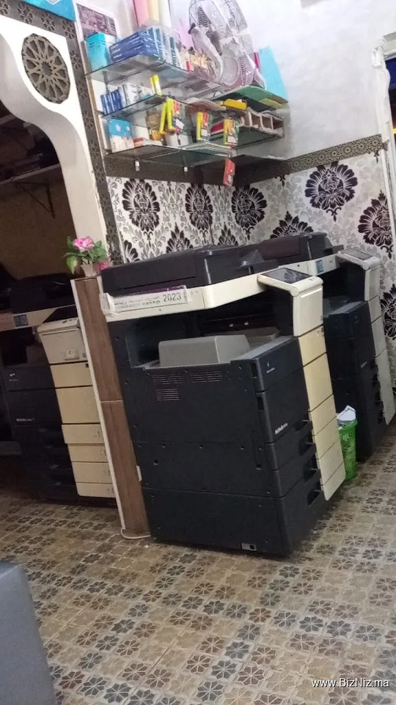 Cyber Playstation OMAEGA