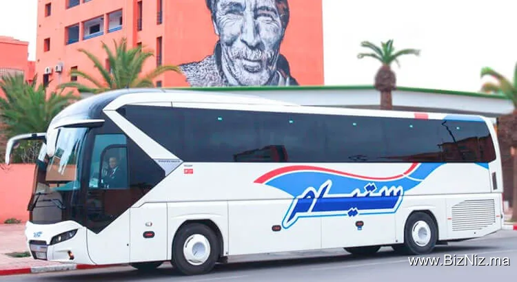 Agence CTM TARFAYA