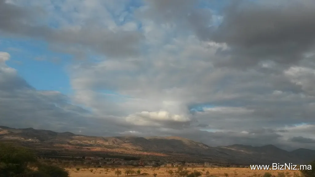 أمشرف