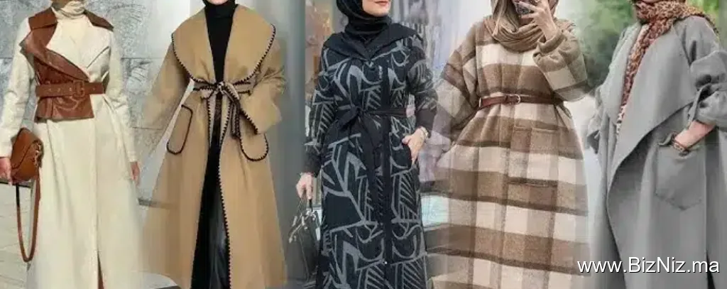 Boutique BEN CHATTOU