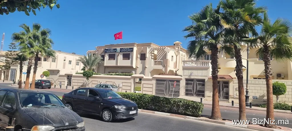 غرفة التجارة والصناعة والخدمات