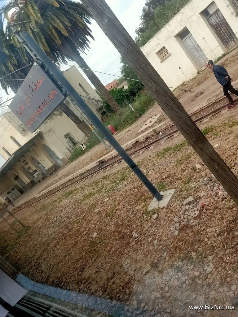Gare ONCF Ras Elain