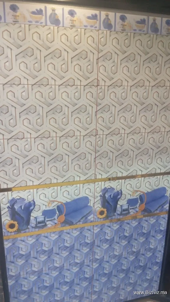 زليج راس العين