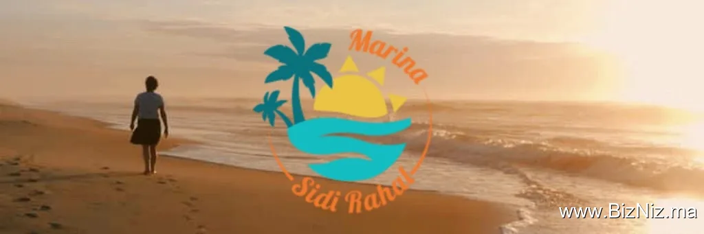 Marina Sidi Rahal