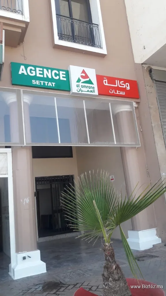 Agence Al omrane Settat