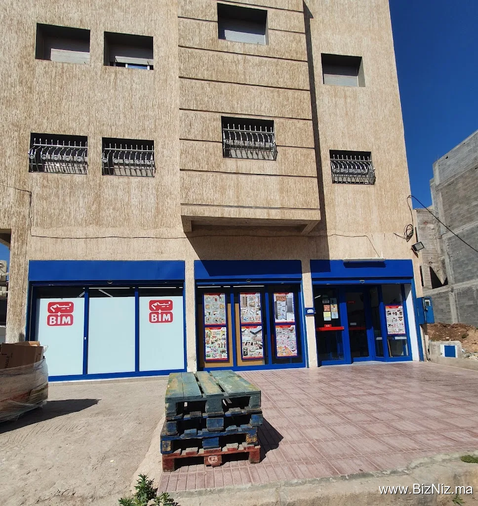 BIM Stores