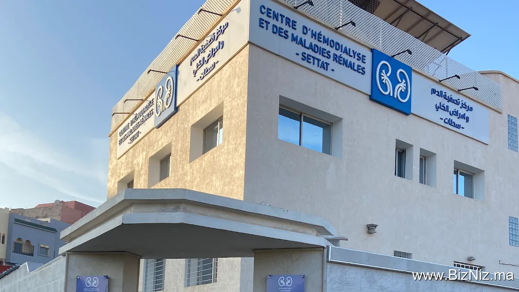 Centre d'hemodialyse et nephrologie settat
