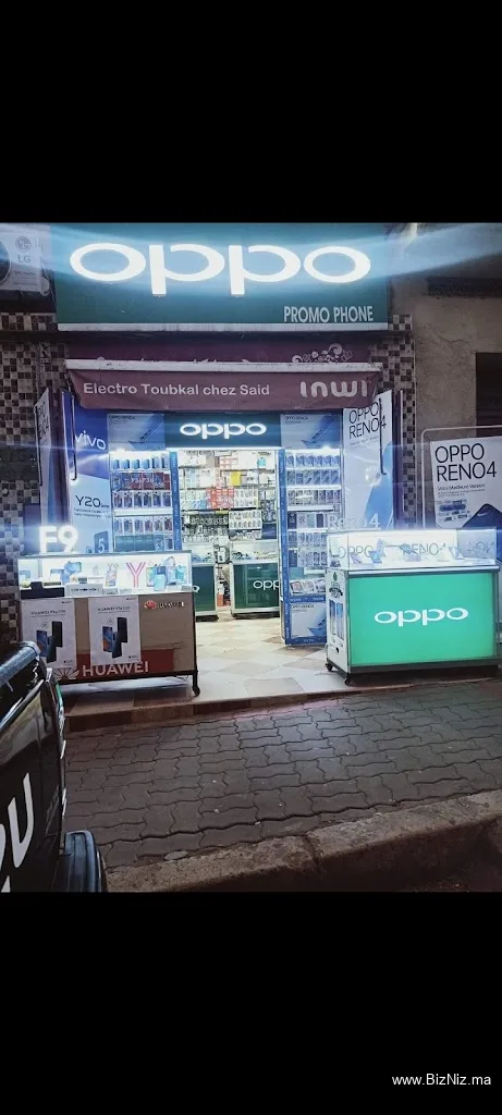 Chez said (oppo settat)